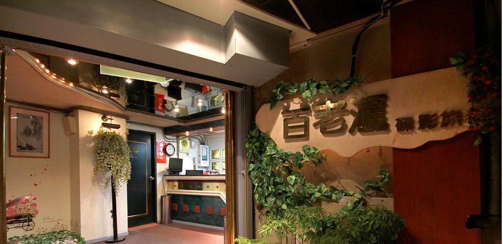 Broadway Hotel Taichung Eksteriør billede